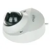 Камера відеоспостереження Dahua DH-IPC-HDBW2431FP-AS-S2 4Mp (2.8 мм) (99-00002546)- Фото 3