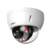 Камера видеонаблюдения Dahua DH-IPC-HDBW2449E-S-IL 4Mp (2.8 мм)- Фото 2
