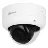 Камера видеонаблюдения Dahua DH-IPC-HDBW3441E-AS-S2 4Mp (2.8 мм)- Фото 2