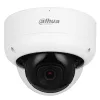 Камера видеонаблюдения Dahua DH-IPC-HDBW3441E-AS-S2 4Mp (2.8 мм)- Фото 1
