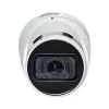 Камера відеоспостереження Dahua DH-IPC-HDW2231TP-ZS-27135-S2 2Mp (2.7-13.5 мм) (99-00001970)- Фото 2