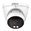 Камера видеонаблюдения Dahua DH-IPC-HDW2449T-ZS-IL 4Mp (2.7-13.5 мм)- Фото 1