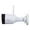 Камера видеонаблюдения Dahua DH-IPC-HFW1230DS1-SAW 2Mp (2.8 мм)- Фото 2