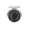 Камера видеонаблюдения Dahua DH-IPC-HFW1230S-S5 2Mp (2.8 мм) (99-00003844)- Фото 2