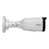 Камера відеоспостереження Dahua DH-IPC-HFW1230T1-ZS-S5 2Mp (2.8-12 мм) (99-00003642)- Фото 2