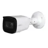 Камера відеоспостереження Dahua DH-IPC-HFW1230T1-ZS-S5 2Mp (2.8-12 мм) (99-00003642)- Фото 1