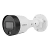 Камера видеонаблюдения Dahua DH-IPC-HFW1239S1-LED-S5 2Mp (2.8 мм) (99-00004538)- Фото 1