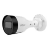Камера відеоспостереження Dahua DH-IPC-HFW1431S1P-S4 4Mp (2.8 мм)- Фото 1