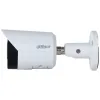 Камера відеоспостереження Dahua DH-IPC-HFW2449S-S-IL 4Mp (2.8 мм) (99-00011990)- Фото 2