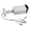Камера видеонаблюдения Dahua DH-IPC-HFW2449T-AS-IL 4Mp (3.6 мм)- Фото 3