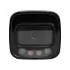 Камера видеонаблюдения Dahua DH-IPC-HFW2449T-AS-IL 4Mp (3.6 мм)- Фото 4