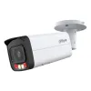 Камера видеонаблюдения Dahua DH-IPC-HFW2449T-AS-IL 4Mp (3.6 мм)- Фото 1