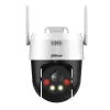 Камера видеонаблюдения Dahua DH-P5AE-PV 5Mp (4 мм)- Фото 1