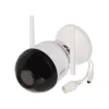 Wi-Fi камера Dahua DH-F4C-PV 4Mp (2.8 мм)- Фото 4