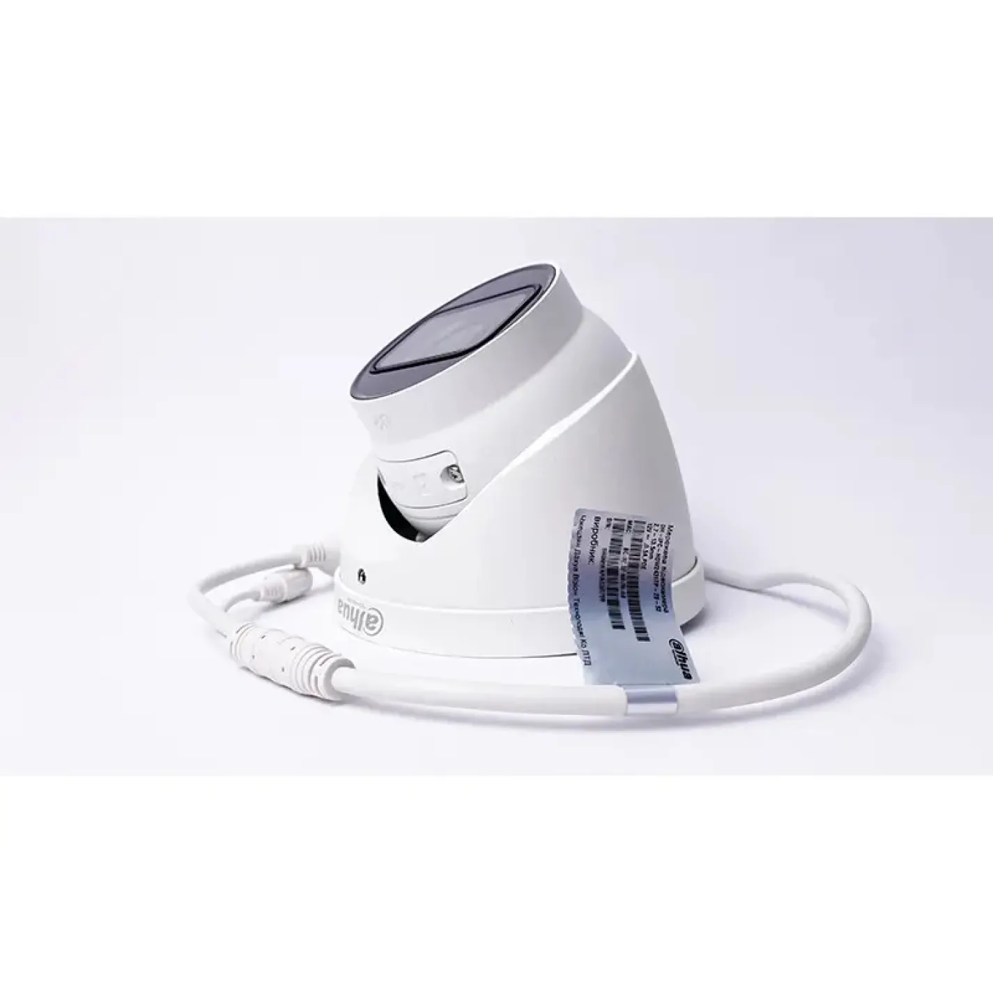 Камера відеоспостереження Dahua DH-IPC-HDW2431TP-ZS-S2 4Mp (2.7-13.5 мм) (99-00001900) - Фото 2