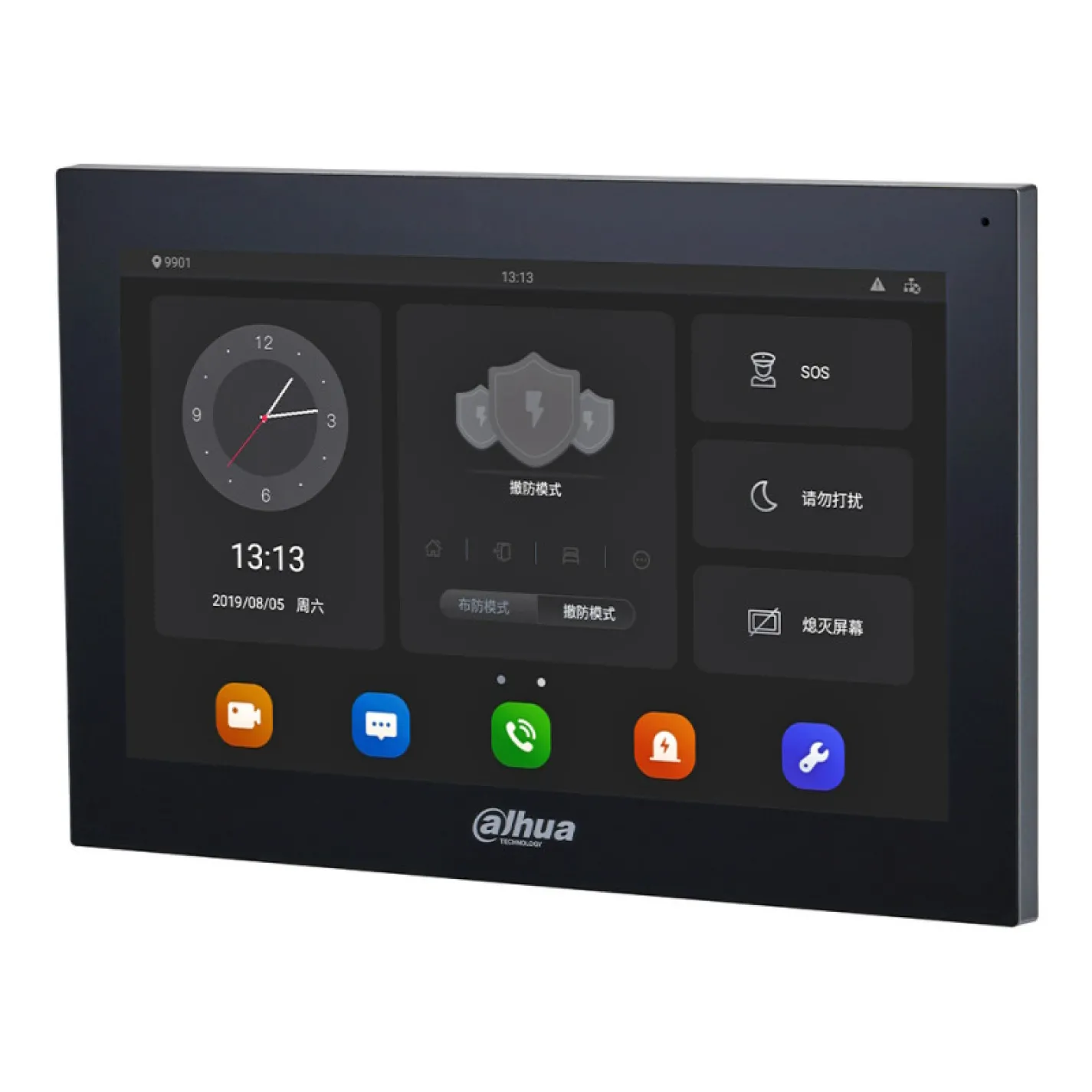 Комплект відеодомофона 10" Dahua DHI-VTH5341G-W + виклична панель DHI-VTO2311R-WP Premium Black (53563) - Фото 1