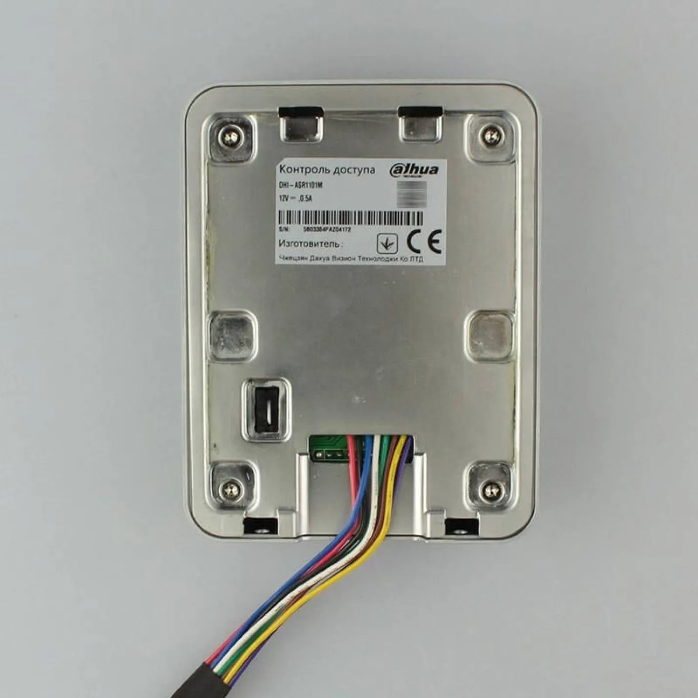 Считыватель Dahua RFID DH-ASR1101M - Фото 3