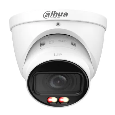 Камера видеонаблюдения Dahua DH-IPC-HDW2449T-ZS-IL 4Mp (2.7-13.5 мм)