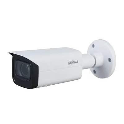 Камера видеонаблюдения Dahua DH-IPC-HFW1431T1-ZS-S4 4Mp (2.8-12 мм)
