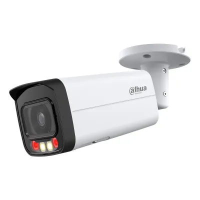 Камера видеонаблюдения Dahua DH-IPC-HFW2449T-AS-IL 4Mp (3.6 мм)