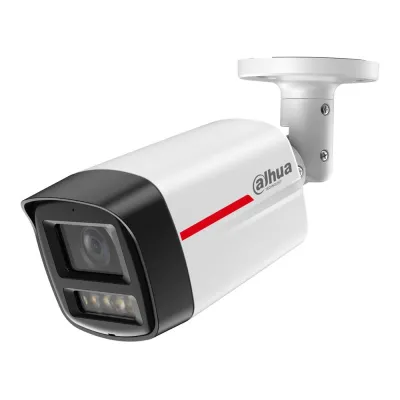 Камера видеонаблюдения Dahua DH-IPC-HFW2449TL-S-PRO 4Mp (2.8 мм)
