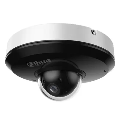 Камера відеоспостереження Dahua DH-SD1A204DB-GNY 2Mp (2.8-12 мм) (99-00021807)