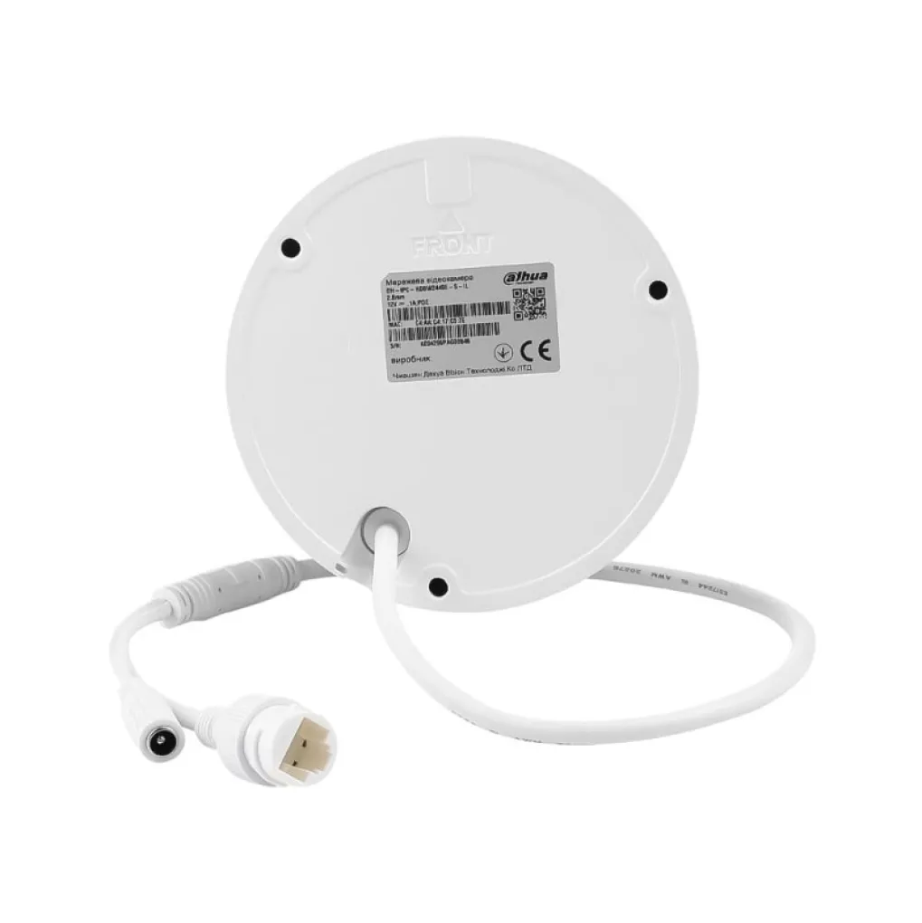 Камера видеонаблюдения Dahua DH-IPC-HDBW2449E-S-IL 4Mp (2.8 мм)- Фото 4