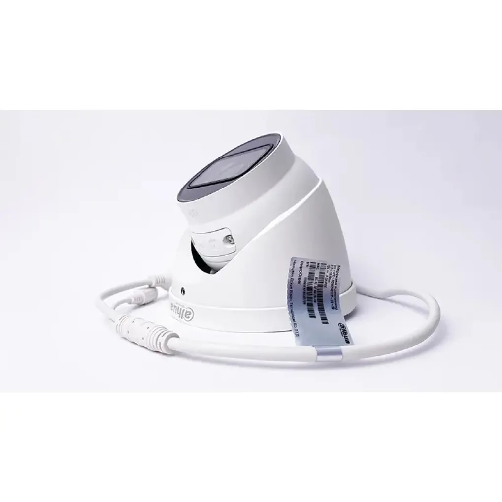 Камера відеоспостереження Dahua DH-IPC-HDW2431TP-ZS-S2 4Mp (2.7-13.5 мм) (99-00001900)- Фото 3