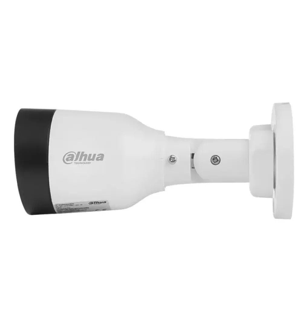 Камера видеонаблюдения Dahua DH-IPC-HFW1239S1-LED-S5 2Mp (2.8 мм) (99-00004538)- Фото 2