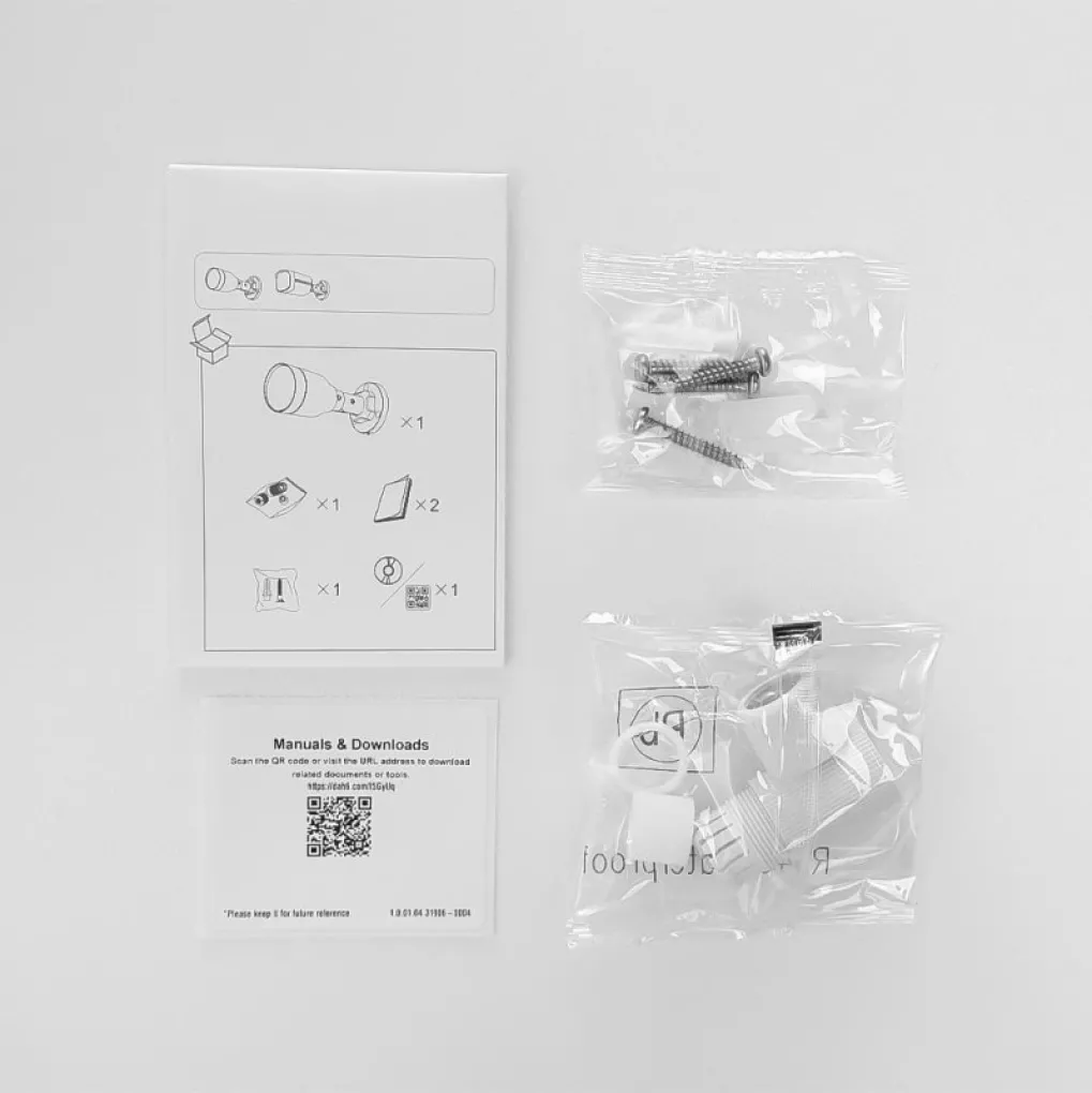 Камера відеоспостереження Dahua DH-IPC-HFW1431S1P-S4 4Mp (2.8 мм)- Фото 4
