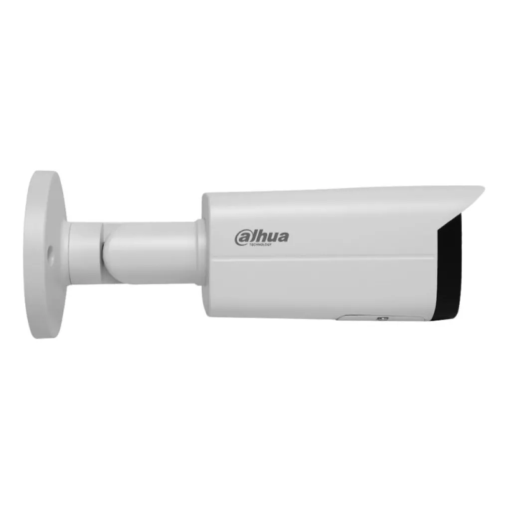 Камера видеонаблюдения Dahua DH-IPC-HFW1431T1-ZS-S4 4Mp (2.8-12 мм)- Фото 2