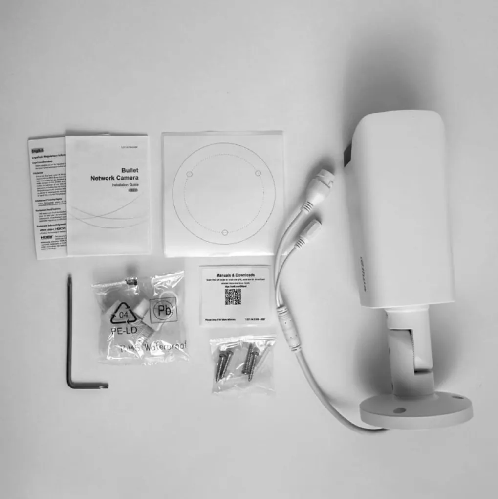 Камера видеонаблюдения Dahua DH-IPC-HFW1431T1-ZS-S4 4Mp (2.8-12 мм)- Фото 4