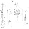 Душевая система Deante Corio со смесителем для душа, душ - 3 функц., хром (NAC_01EM)- Фото 2
