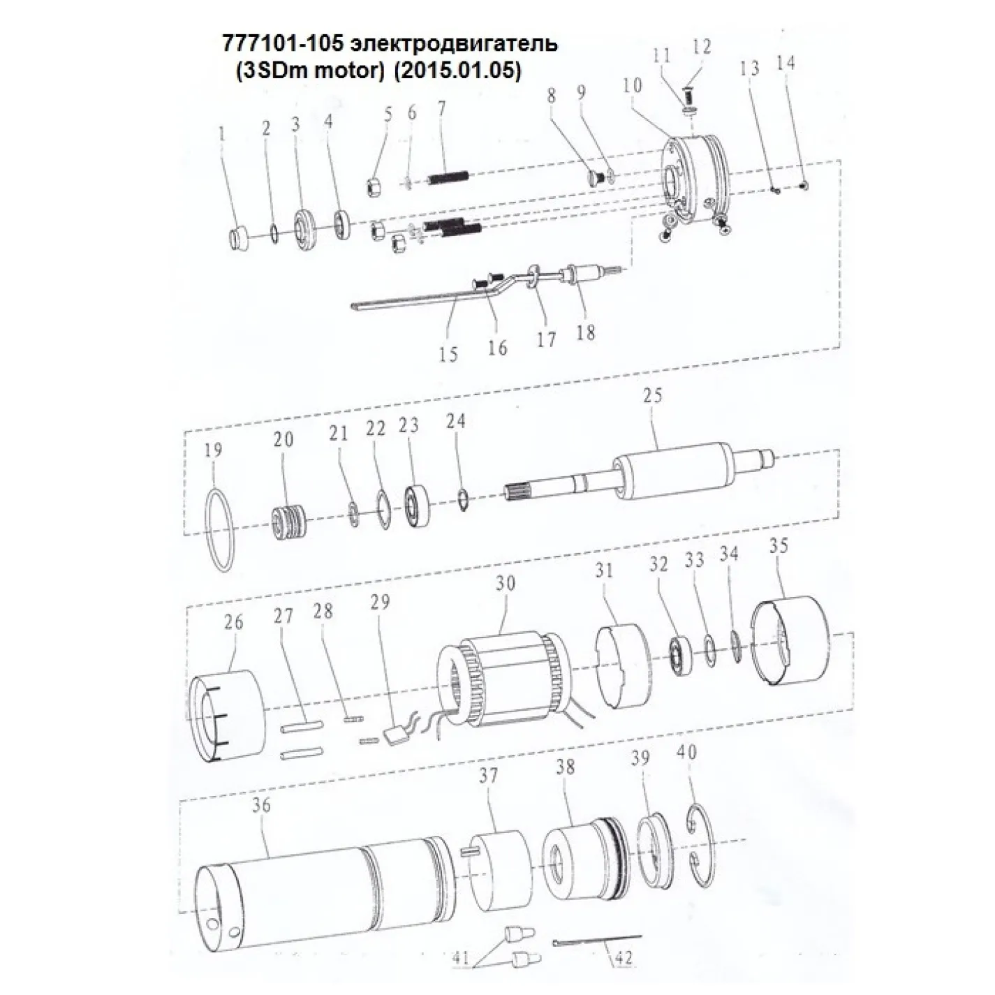 Скважинный центробежный насос Dongyin 3SDm1.8/10 0.25 кВт 43 м 45 л/мин Ø80 мм (777101) - Фото 2