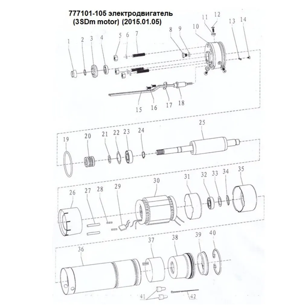 Скважинный центробежный насос Dongyin 3SDm1.8/10 0.25 кВт 43 м 45 л/мин Ø80 мм (777101)- Фото 3