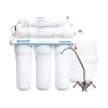 Фильтр обратного осмоса Ecosoft Standard 6-50 M c минерализатором (MO650MECOSTD)- Фото 1