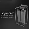 Магистральный фильтр Ecosoft AquaPoint Standard (FPV24520SECOSTD)- Фото 4