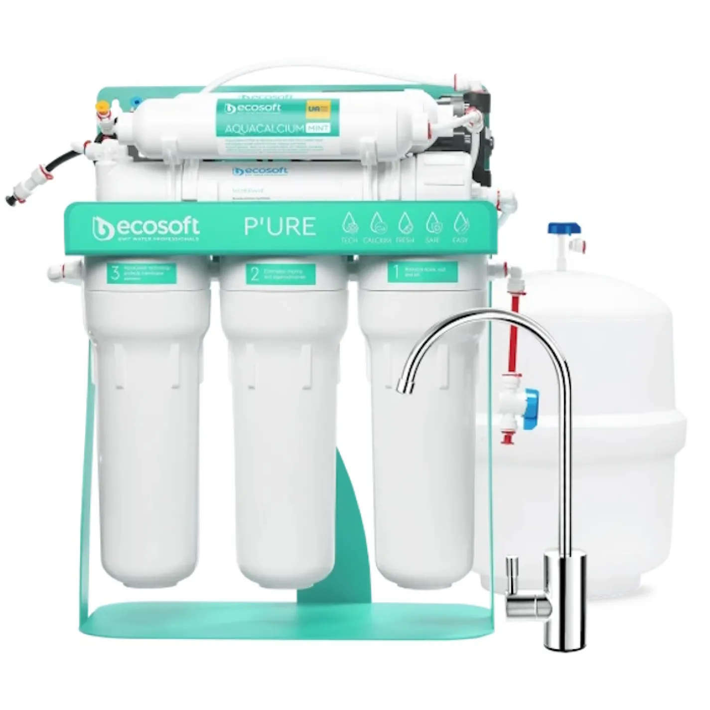 Фильтр обратного осмоса Ecosoft P'Ure AquaCalcium Mint с насосом на станине (MO675PSMACECO) - Фото 3