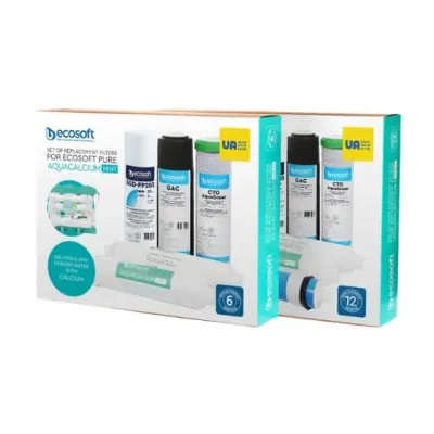 Набір картриджів Ecosoft для фільтра зворотного осмосу Ecosoft P'URE AquaCalcium Mint