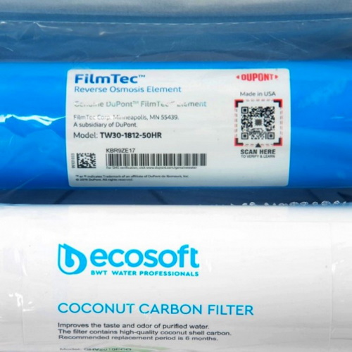 Комплект картриджей Ecosoft 4-5 для фильтра обратного осмоса- Фото 4