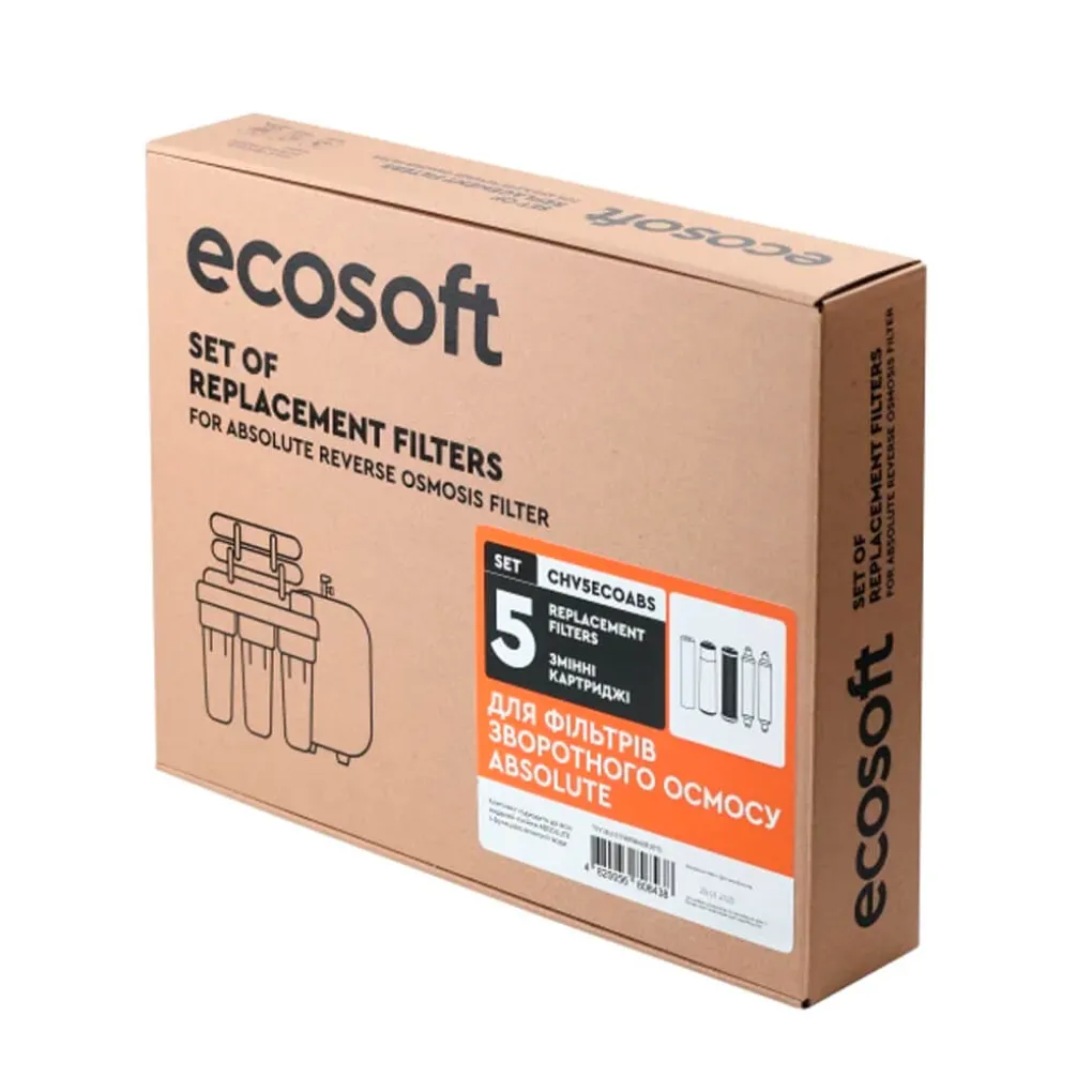 Комплект картриджей Ecosoft Absolute на 6 месяцев (CHV5ECOABS)- Фото 2