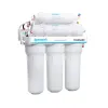 Фильтр обратного осмоса Ecosoft Standard 6-50 M c минерализатором (MO650MECOSTD)- Фото 2