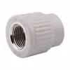 Переход Ekoplastik МРВ 25х1/2 (SZI02520XX)- Фото 1