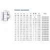 Тройник редукционный Ekoplastik 40x40x32 (STKR04032X)- Фото 2