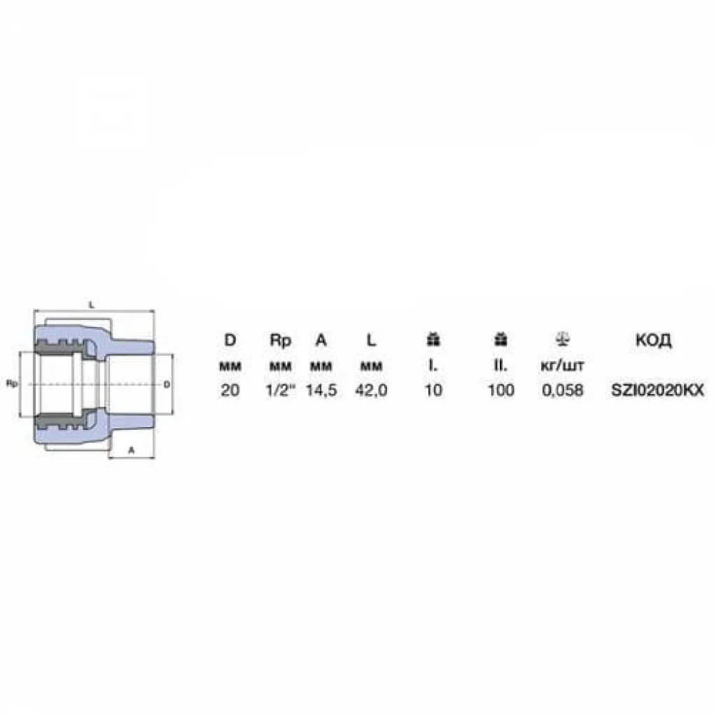 Перехід з хрестовиною Ekoplastik МРВ 20х1/2 (SZI02020KX)- Фото 4