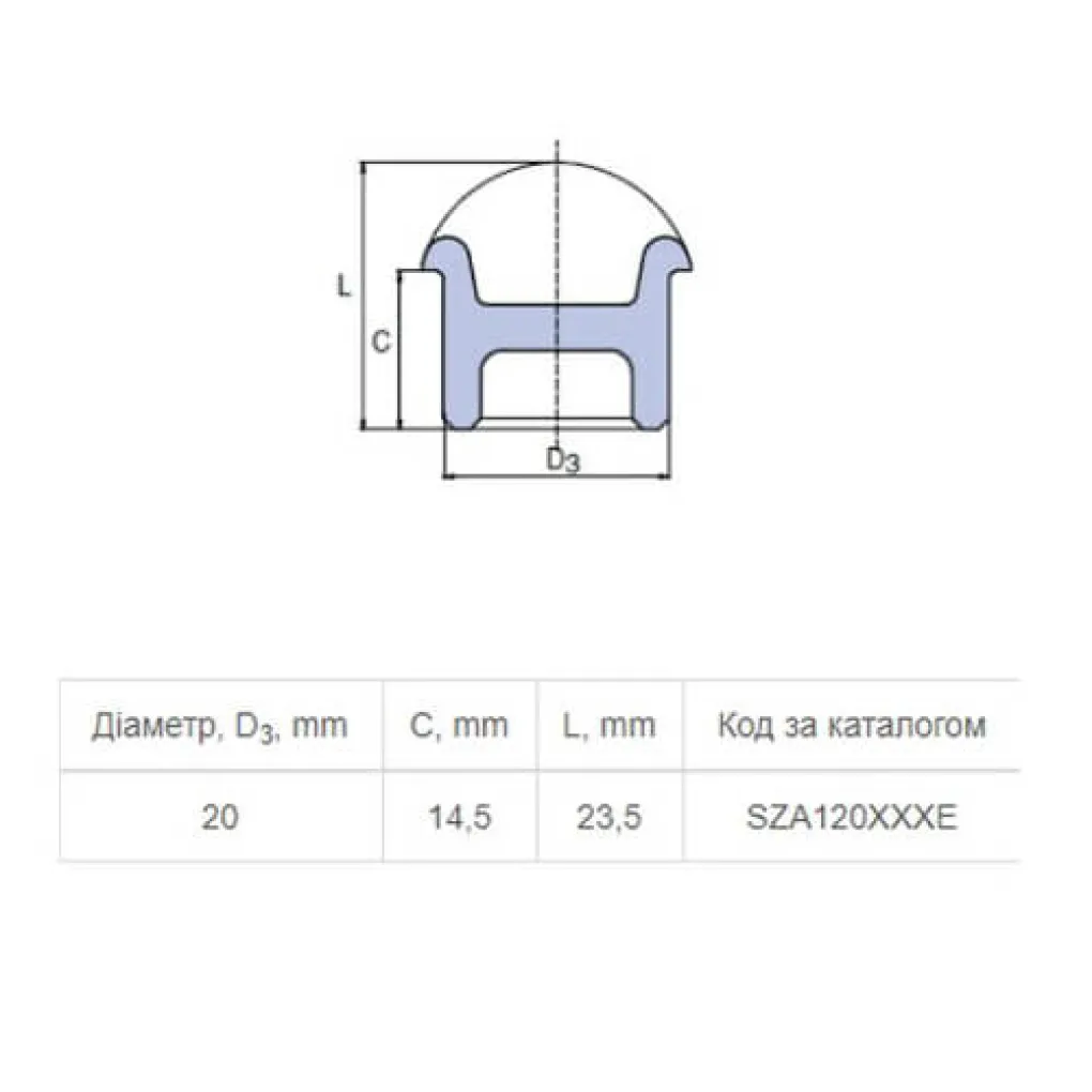 Заглушка Ekoplastik ВР 20 (SZA120XXXE)- Фото 2