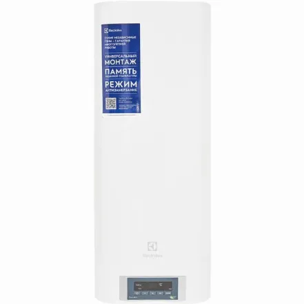 Бойлер електричний Electrolux EWH 50 Formax DL