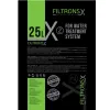 Завантаження комплексне фільтруюче Filtrons X2 (25л/мішок)- Фото 2