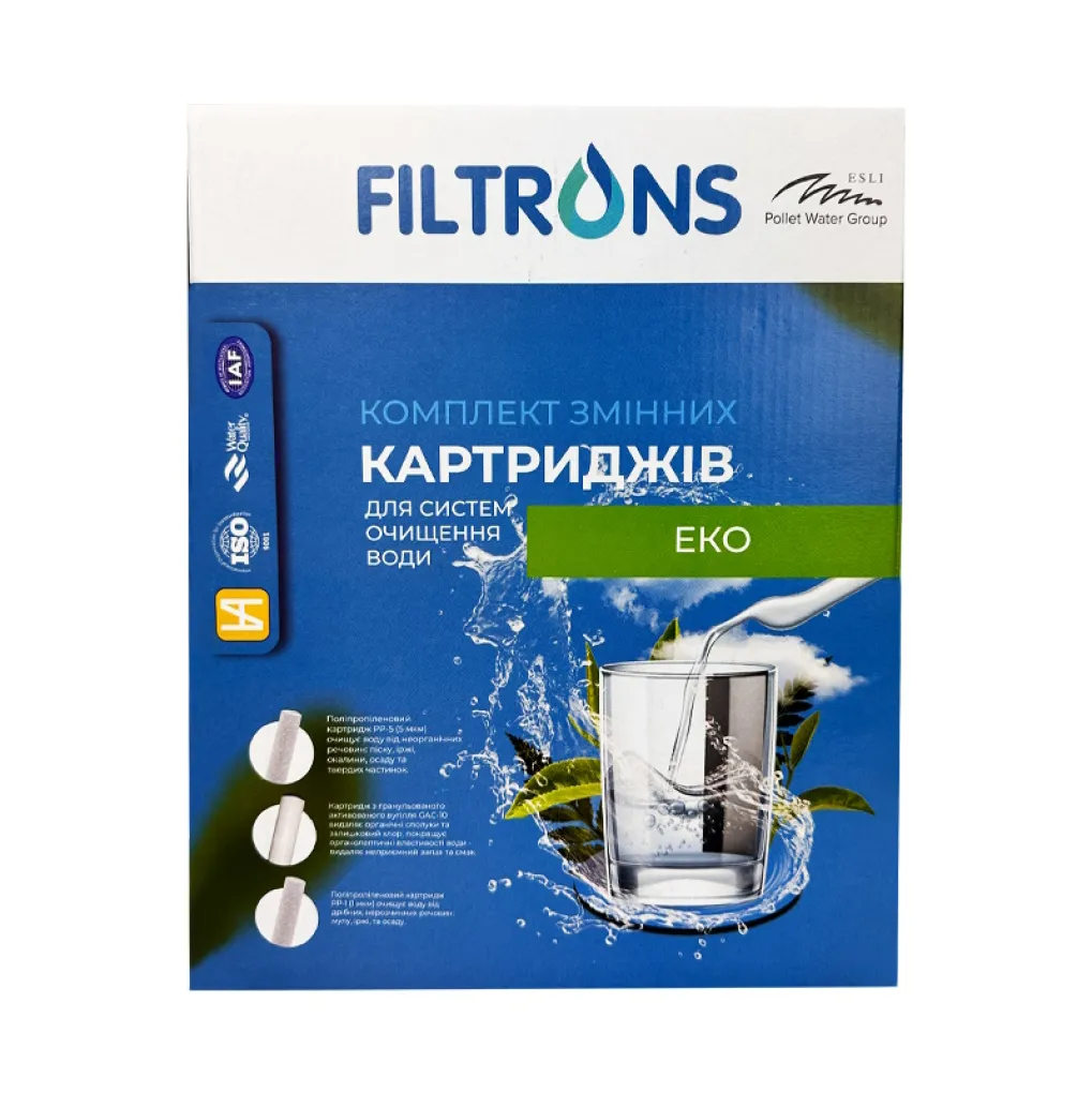 Комплект картриджей Filtrons Эко (FLTKE4)