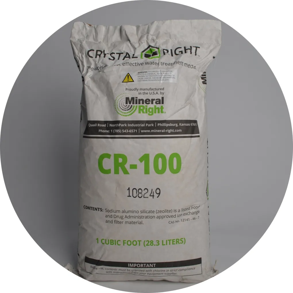 Завантаження фільтруюче Filtrons Crystal-Right CR100 (мішок 28.3 л) (FL-CrRcr100)- Фото 2